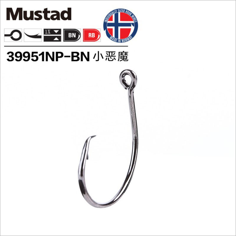 Gancho de pesca de aço carbono - Fishing Hook Circle avaliação e preço