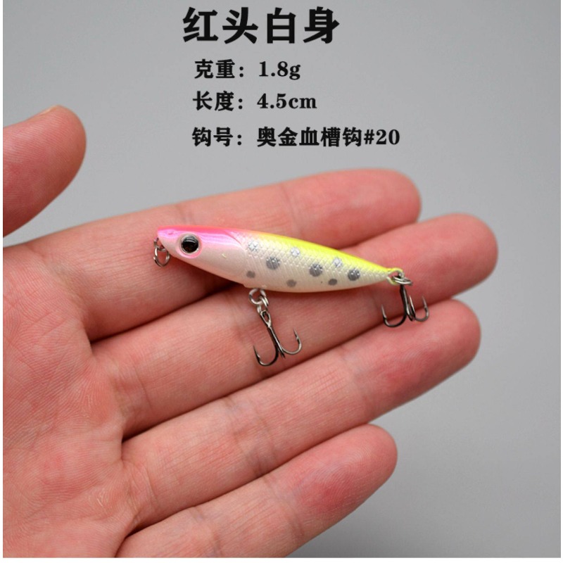 1 pçs ziguezague cão flutuante - Fishing Hook Treble avaliação e preço