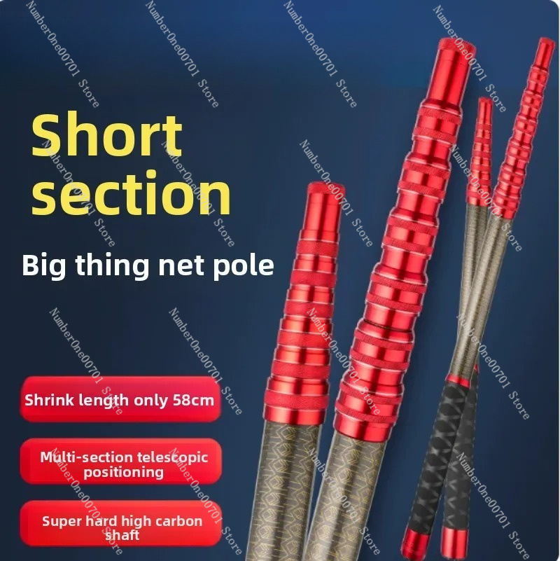 Vara de pesca ultraleve, rígid - Fishing Hook avaliação e preço